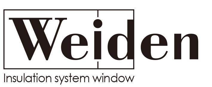 weiden_logo